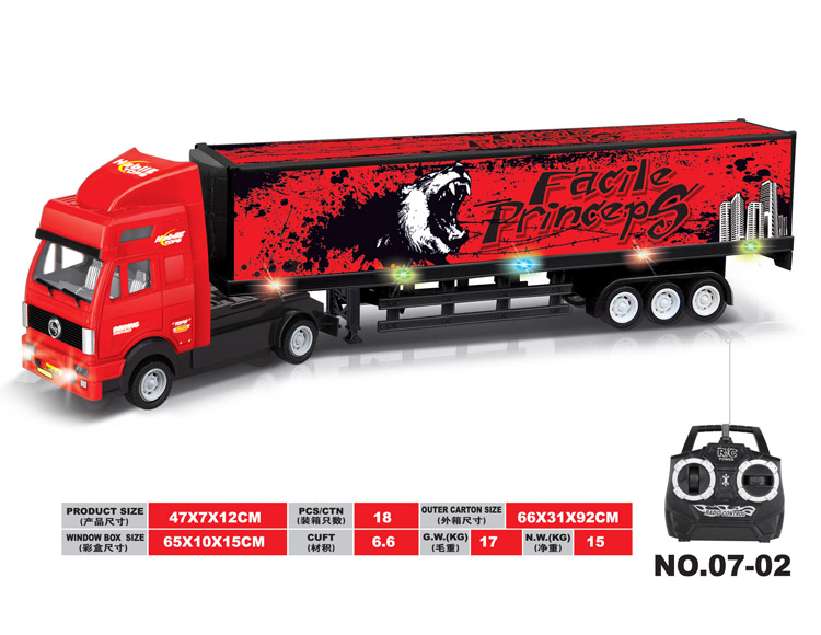 遥控仿真货柜车 07-02